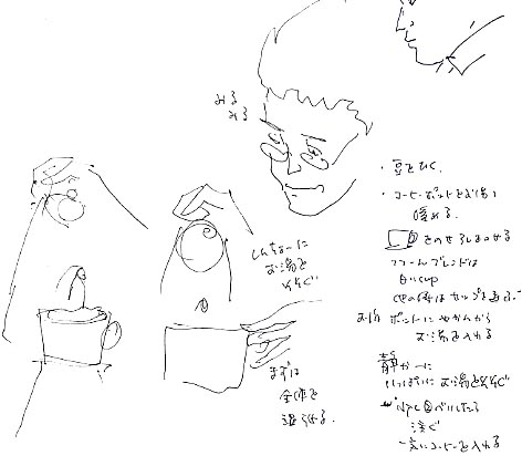 060529-1.jpg