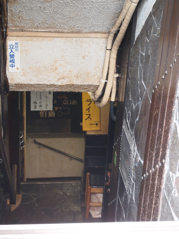 LP3014067.jpg
