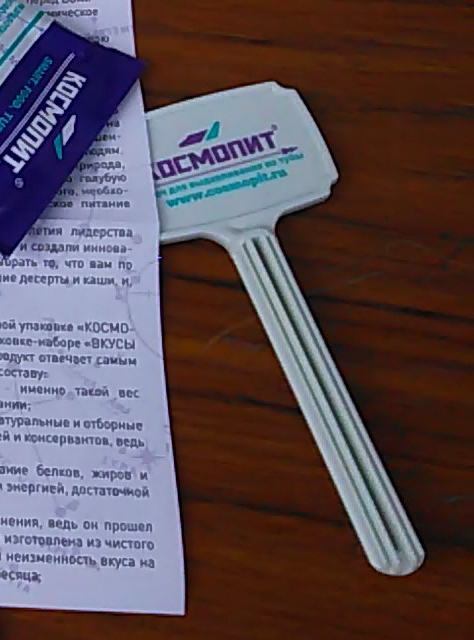 key.jpg