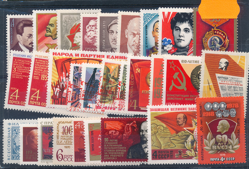 stamp1_1.jpg