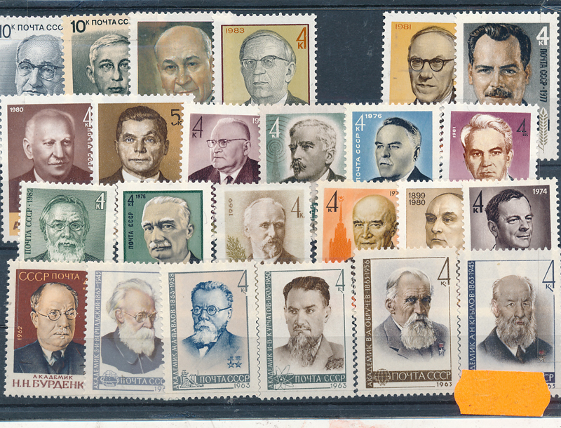 stamp2_1.jpg